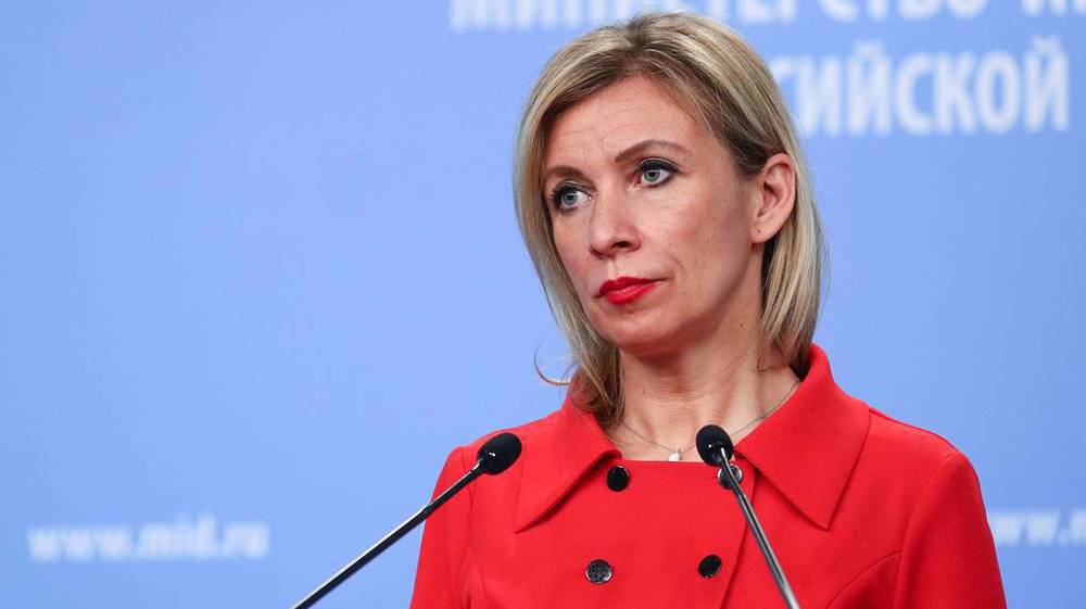 Spokesperson: Russia to seek firm guarantees from NATO in Geneva talks