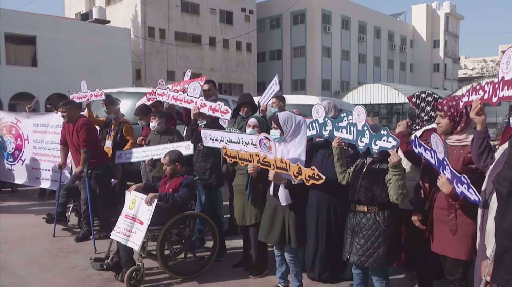 Gazans mark Intl. Day of Persons with Disabilities