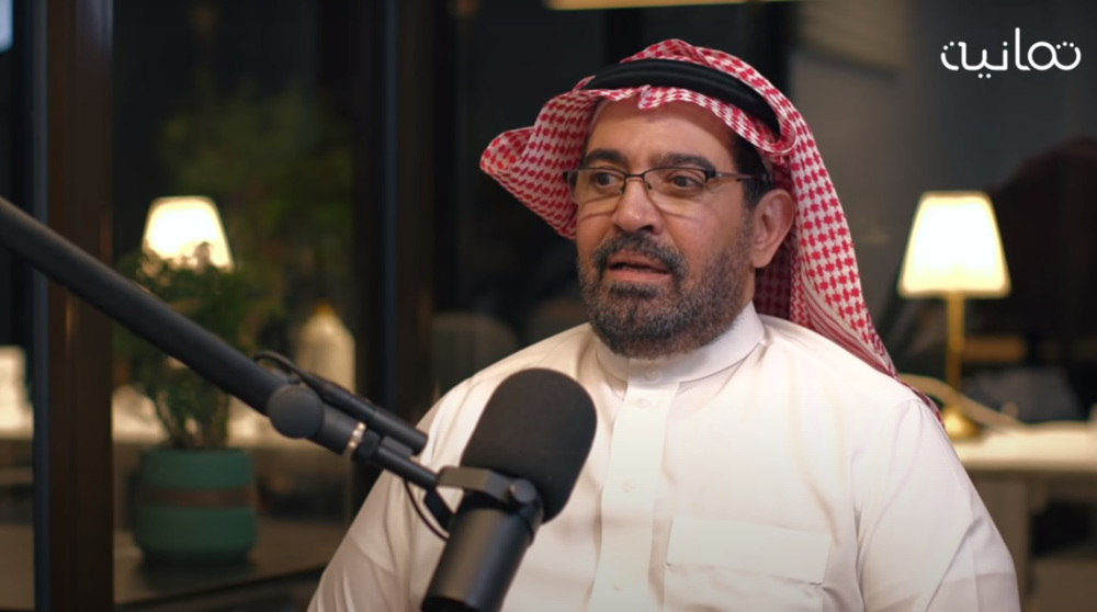 Rights group voices concern over fate of forcibly disappeared Saudi economist