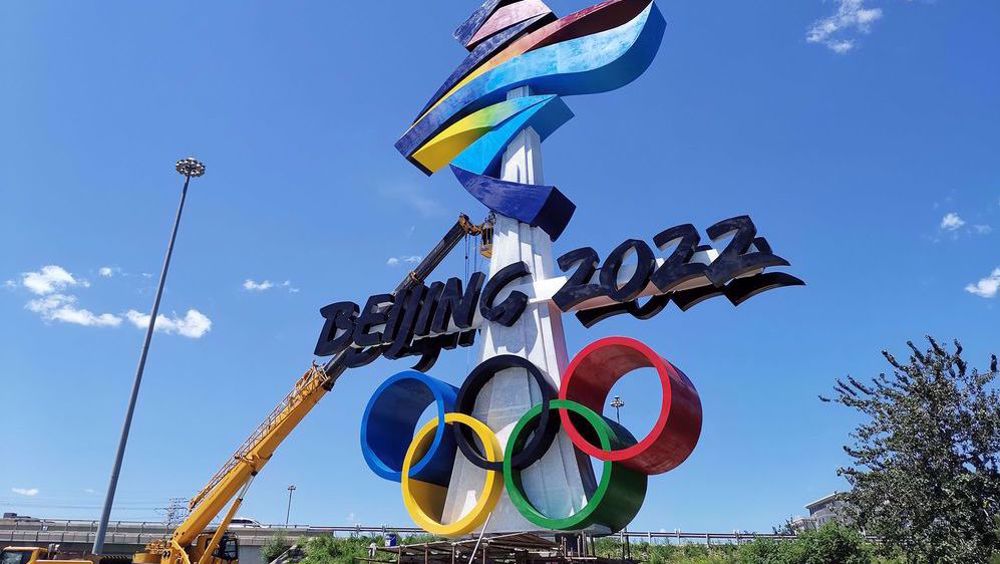 China says US boycott of Winter Olympics ‘naked political provocation'