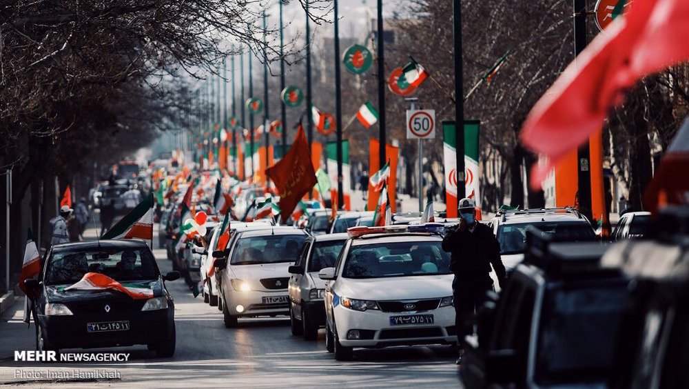 In pictures: Islamic Revolution turns 42