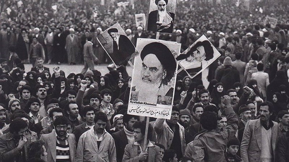 Iran's Islamic Revolution anniversary