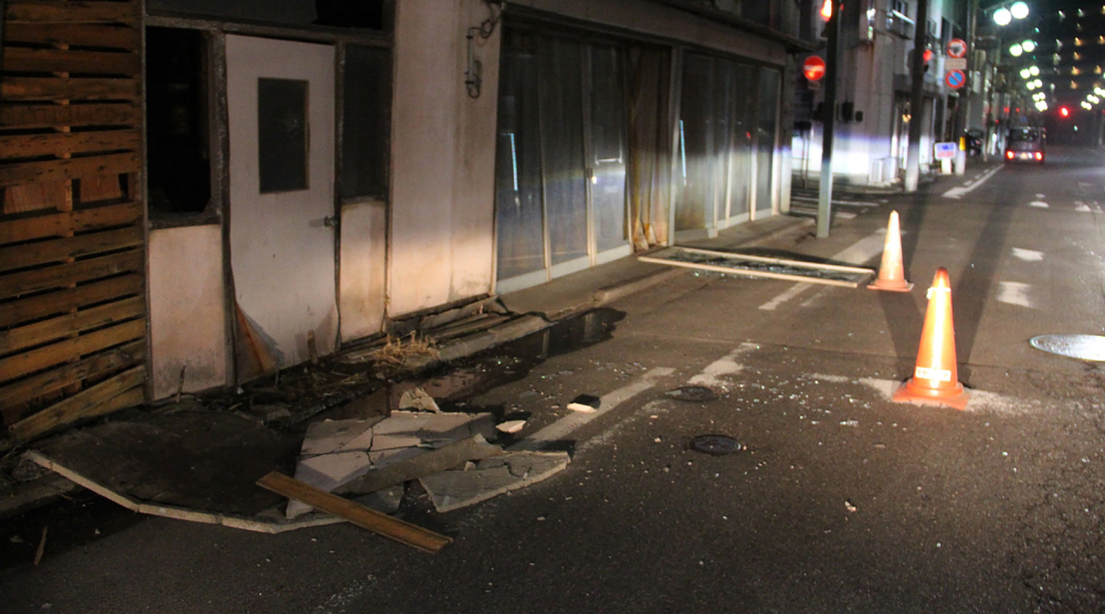 Powerful magnitude 7.1 earthquake shakes east Japan, no tsunami alert
