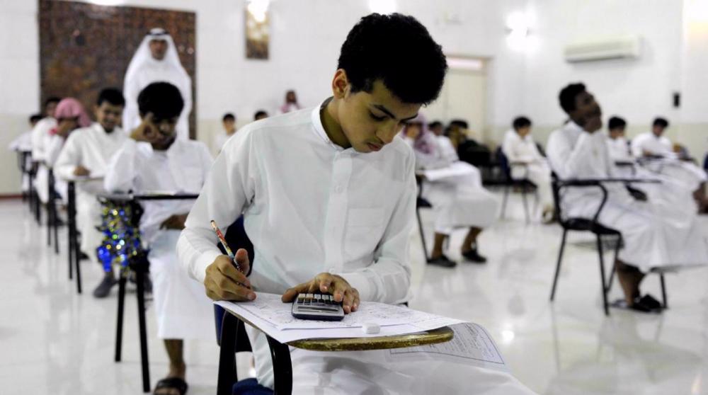 HRW slams Saudi Arabia for ‘hateful language’ against Shia in textbooks