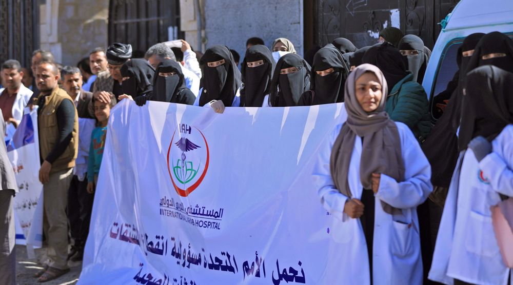 Health sector in Sana'a condemns Saudi oil ships seizure