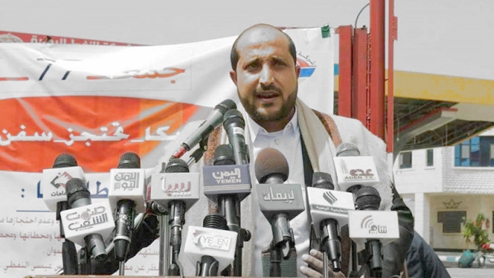 Yemen lost over $28mn in 2020 by Saudi detention of fuel tankers: YPC