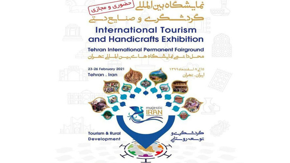 Tehran intl. tourism, handicrafts exhibition kicks off