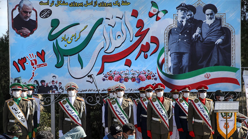 Iran’s Islamic Revolution set stage for a new global anti-imperialist struggle