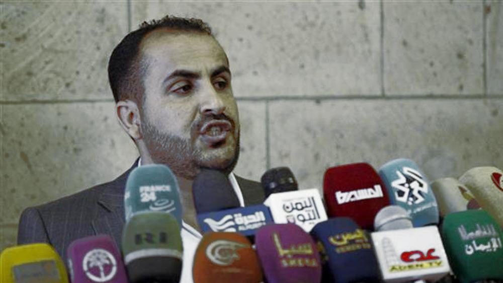 Ansarullah: Stopping Saudi aggression, blockade best help for Yemen