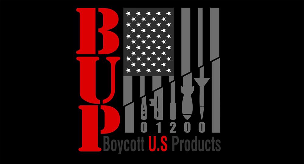 BUP, a campaign to shed light on US government's oppressive foreign policies 