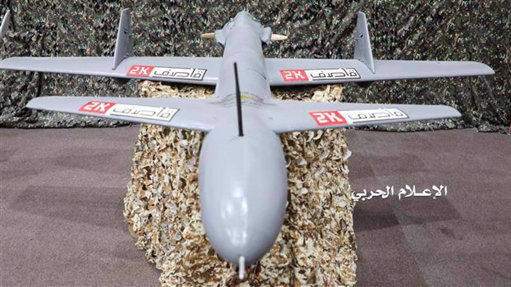 Yemeni drone hits target at Saudi airport with precision: Army