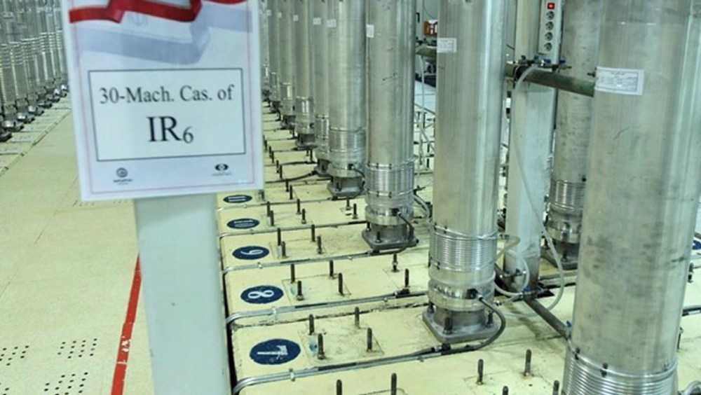 Iran enriching uranium with advanced IR-4 centrifuges at Natanz: IAEA