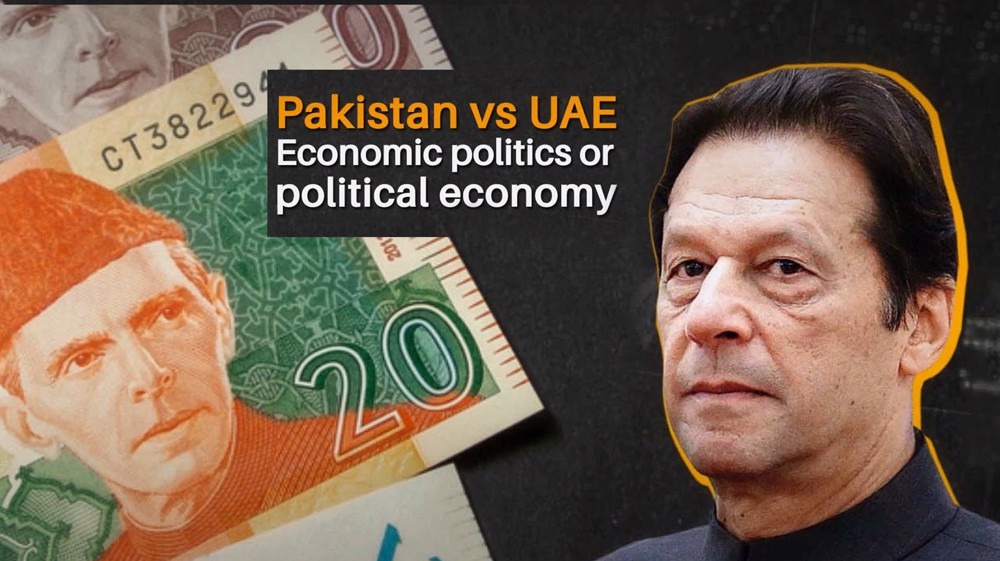 Pakistan loan payback to UAE