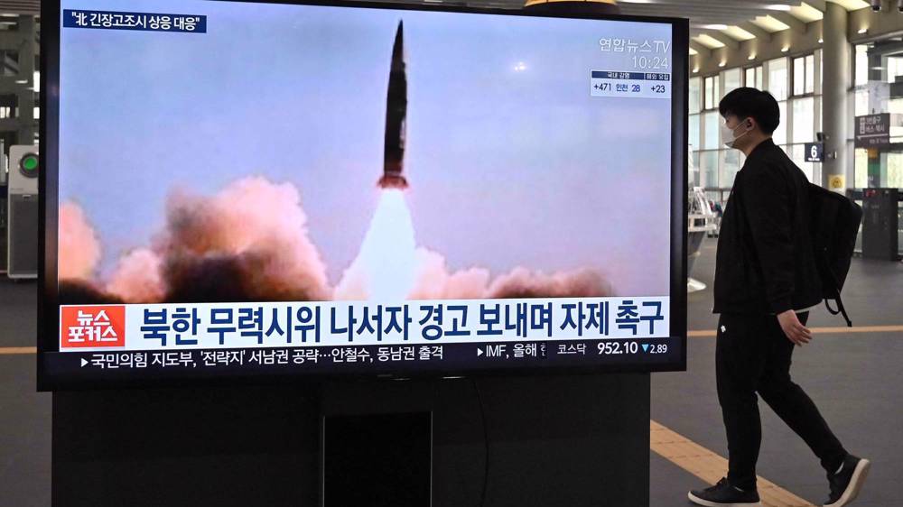 North Korea faults UNSC for 'double standard' over missile tests