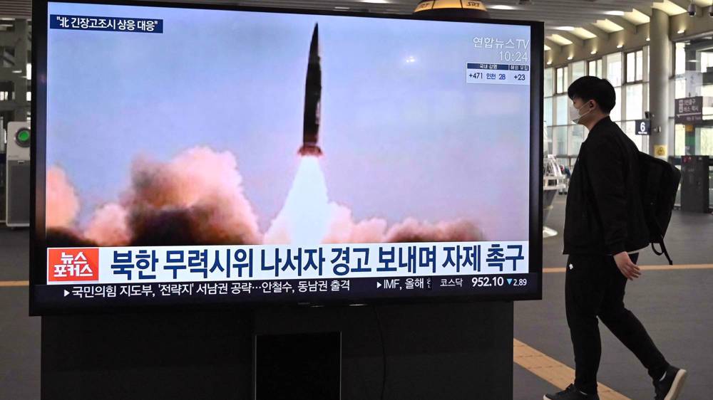 UNSC meeting on North Korea missile test ends without action