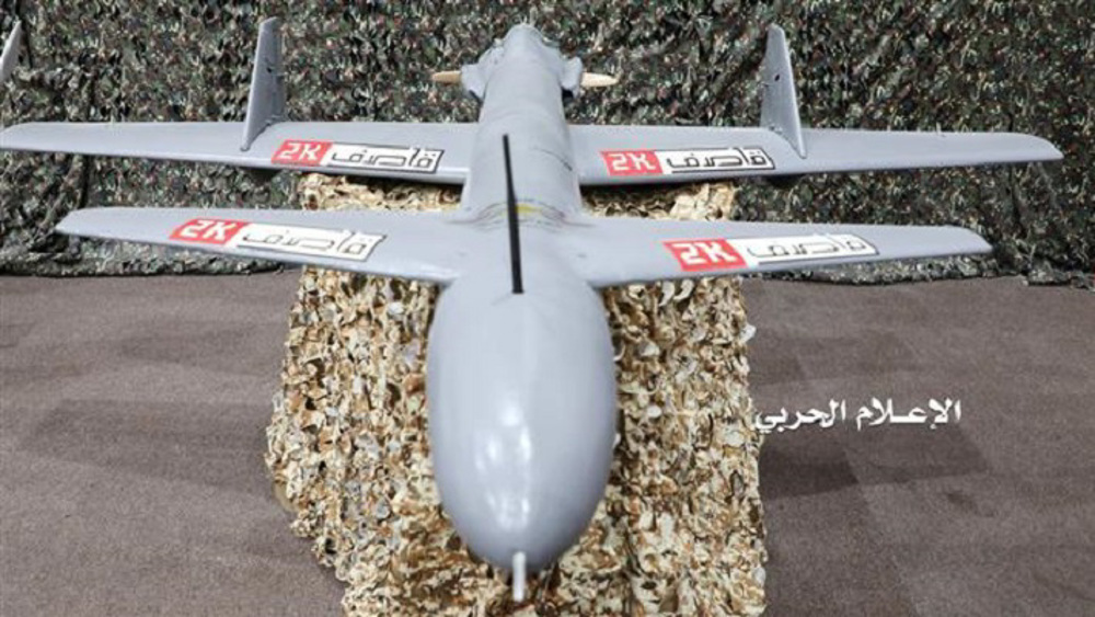 Yemeni drones pound Saudi King Khalid Air Base for 3rd time in 24 hours