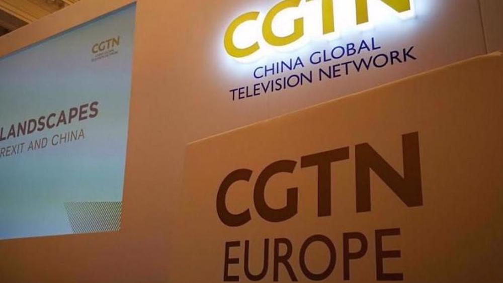 Beijing urges UK's Ofcom to revoke fines on Chinese broadcaster CGTN