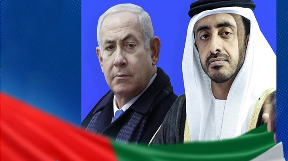 UAE sparks wave of anger for congratulating Israel on 'independence'