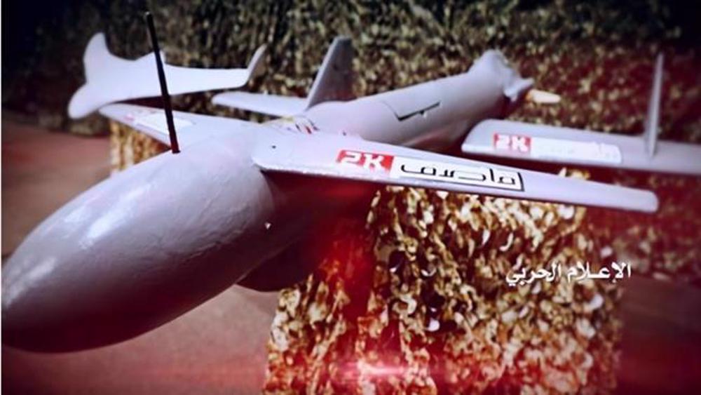 Yemeni drone hits key air base in southwest Saudi Arabia