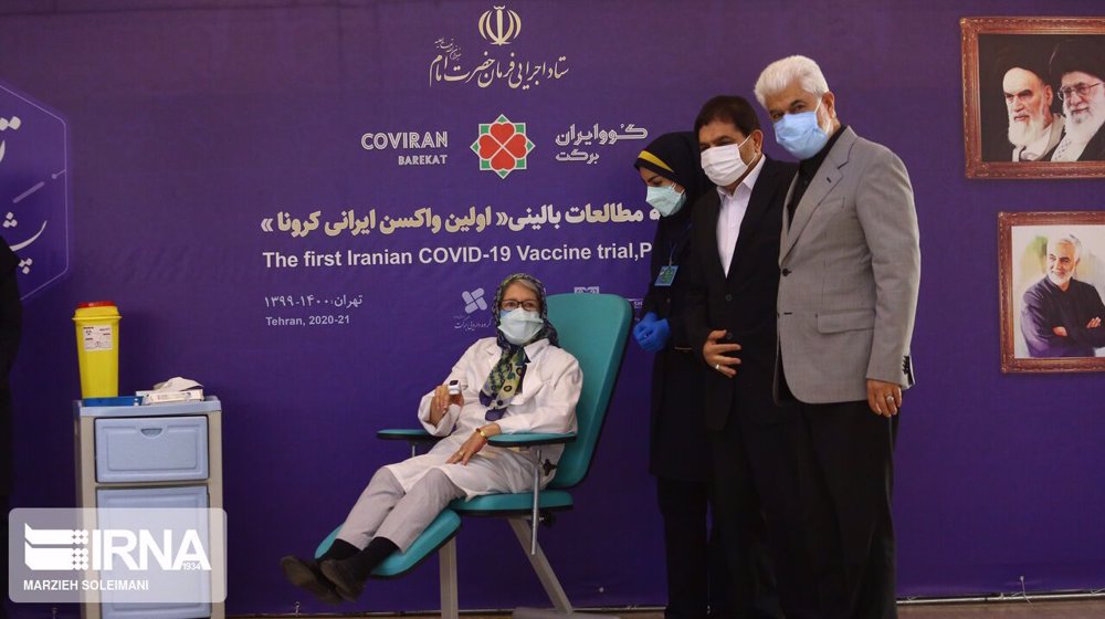 Iran launches 3rd stage in human trial of COVIran vaccine 