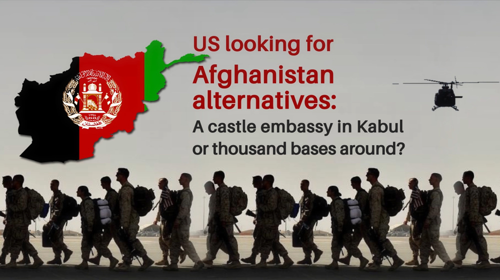 US looking for Afghan alternatives