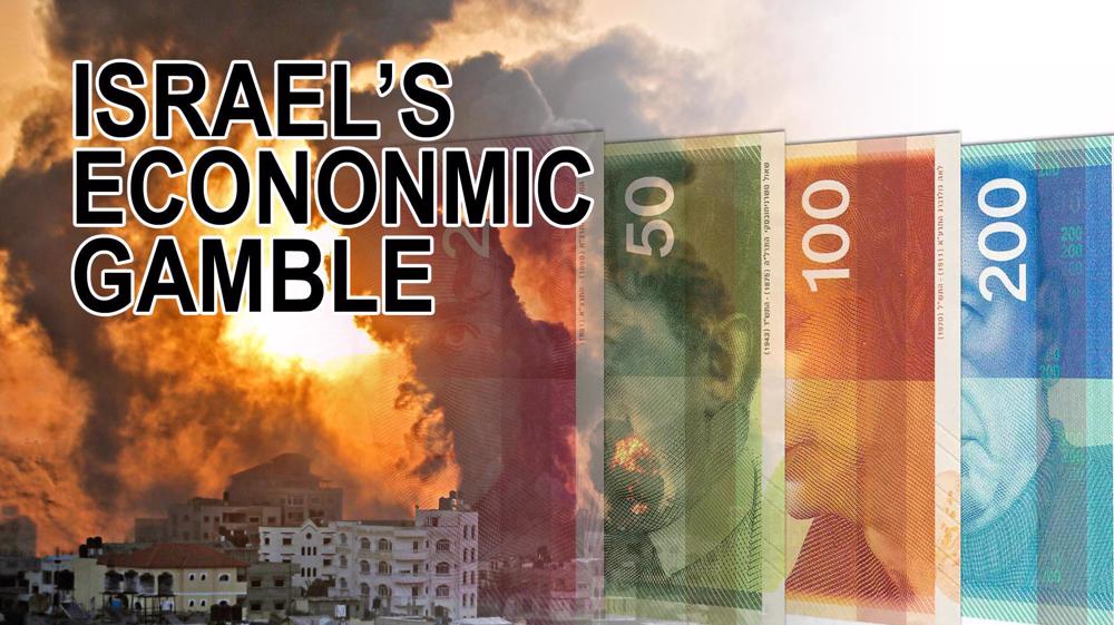 Israeli economic loss