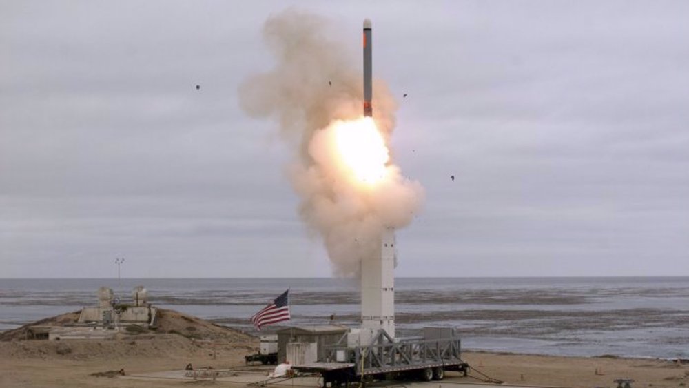 US military fails to intercept test missile target