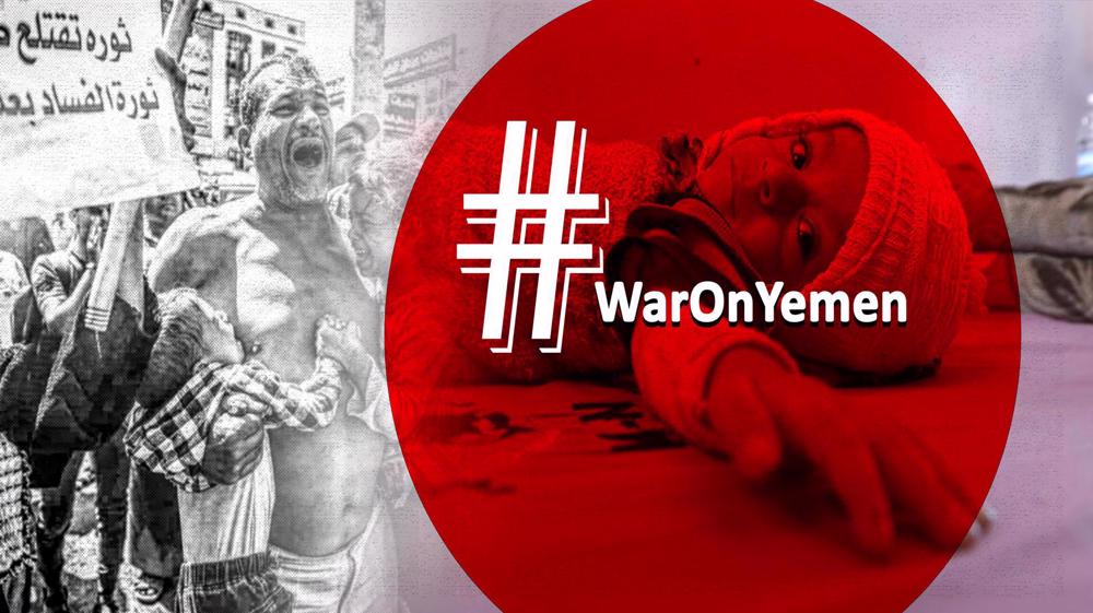 #WarOnYemen