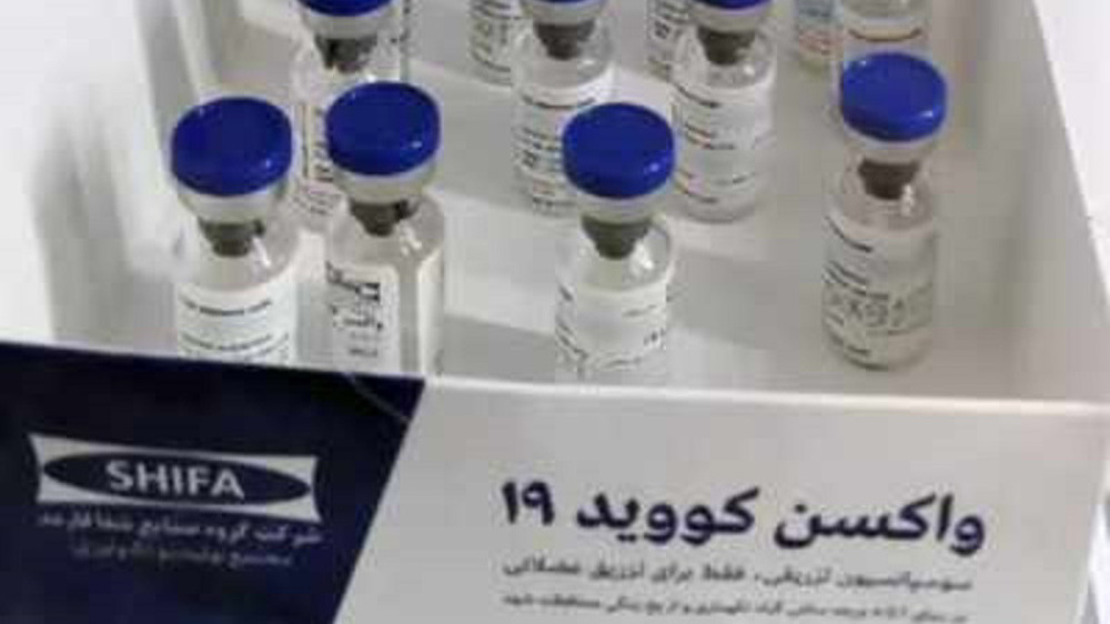 COVIRAN Barekat vaccine approved for use