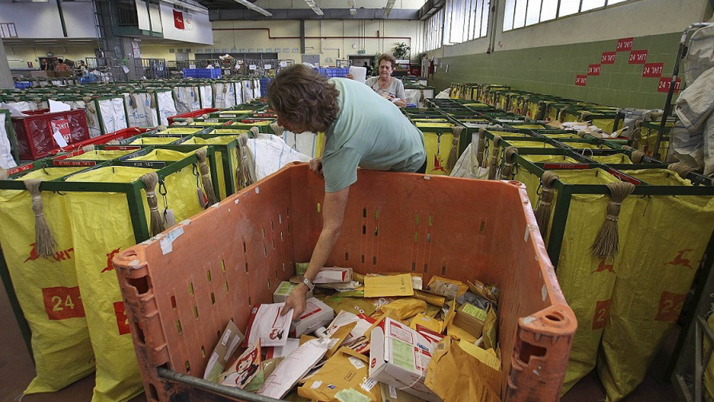 Euro-Med: Israel halting mail from/to Gaza collective punishment
