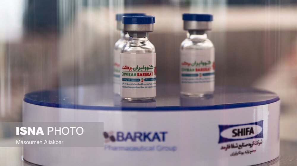 Iran joins COVID vaccine producing countries with COVIran Barekat: Official to Press TV