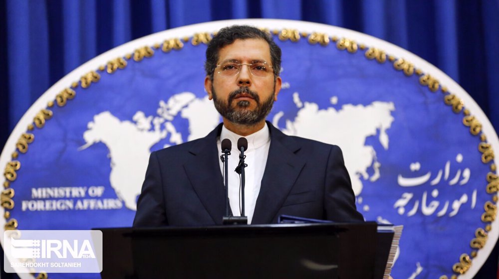Iran slams US seizure of its websites as ‘disgraceful’ breach of freedom of speech