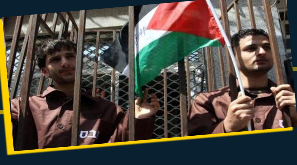 Gazans express solidarity with Palestinians languishing in Israeli jails