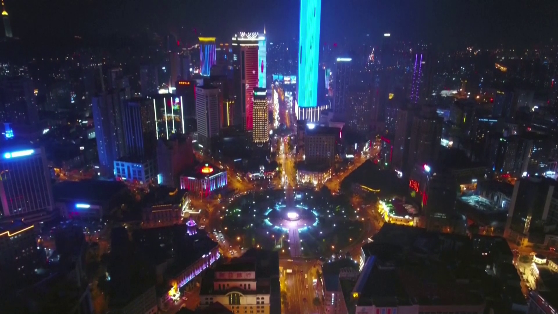 China marks ruling party's 100th anniversary with dazzling light shows