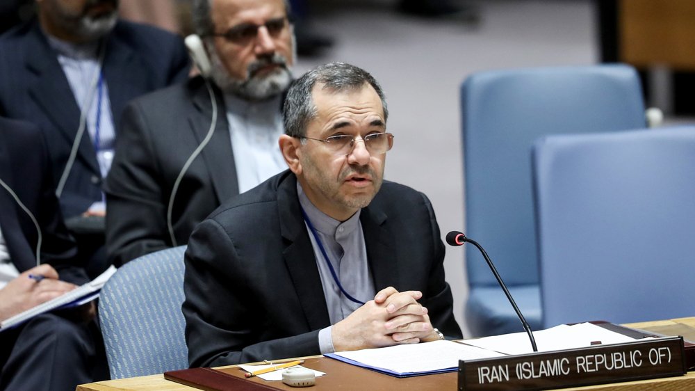 Press TV's news headlines