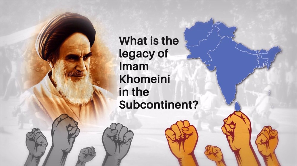 Imam Khomeini legacy 