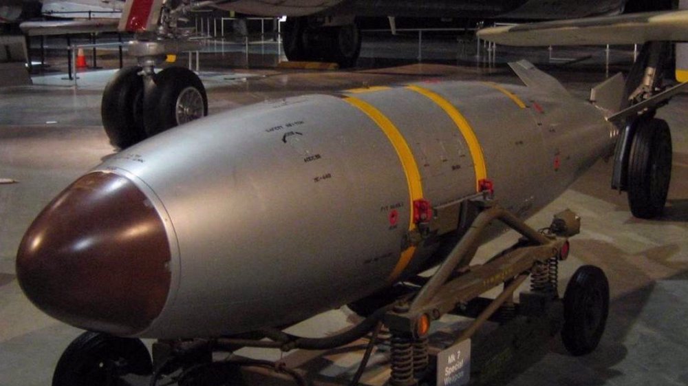 Nuclear weapons spending swelled $1.4 bn amid pandemic: Report