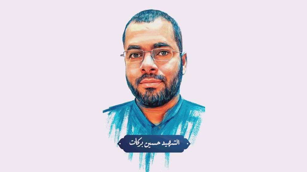 Young pro-democracy Bahraini dies in prison
