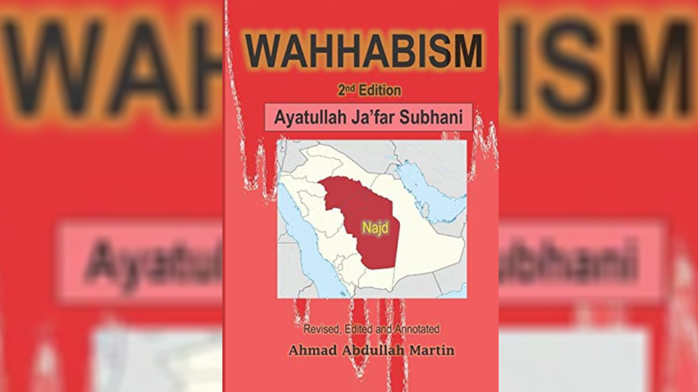 International Association of Muslim University Professors publishes new book on Wahhabism
