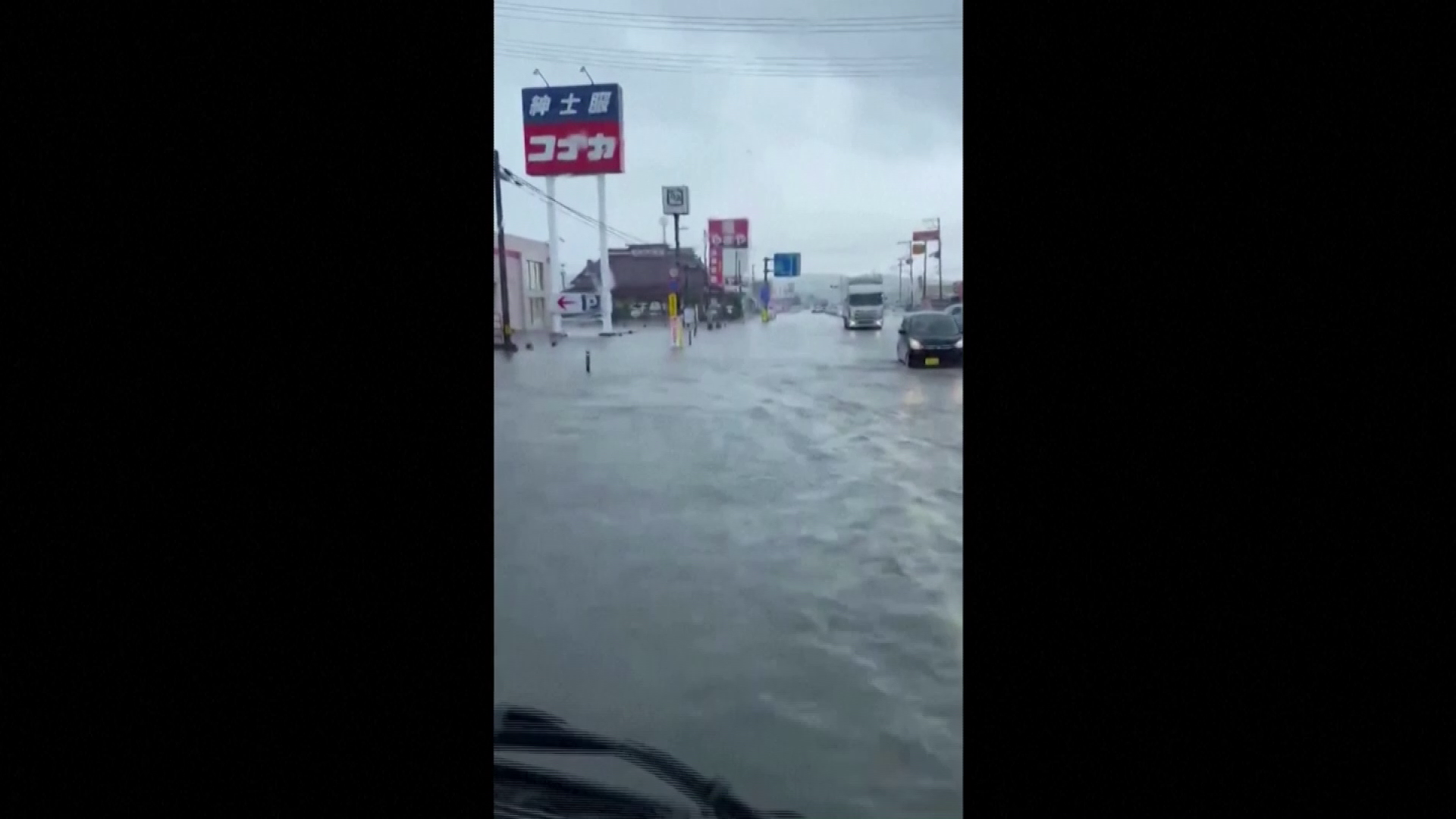 Heavy rainfall causes flooding across Japan