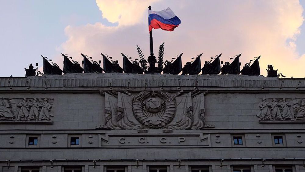 Hackers target Russian Defense Ministry’s website from abroad