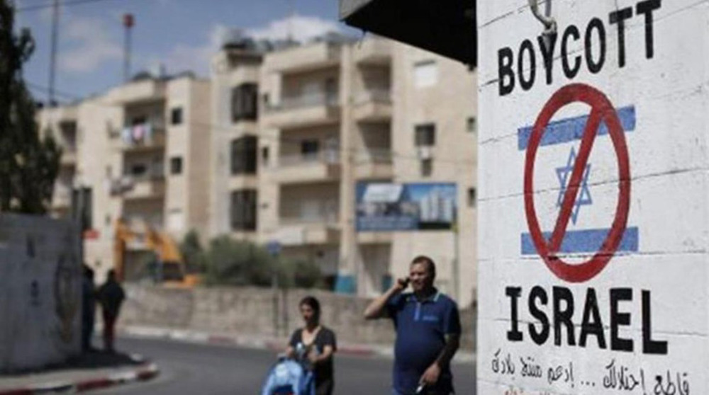 BDS movement hails Ben & Jerry’s action against Israel