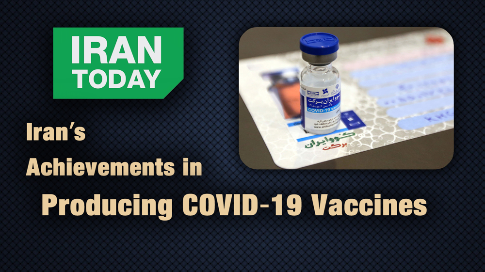 Iran's achievements in COVID-19 vaccines