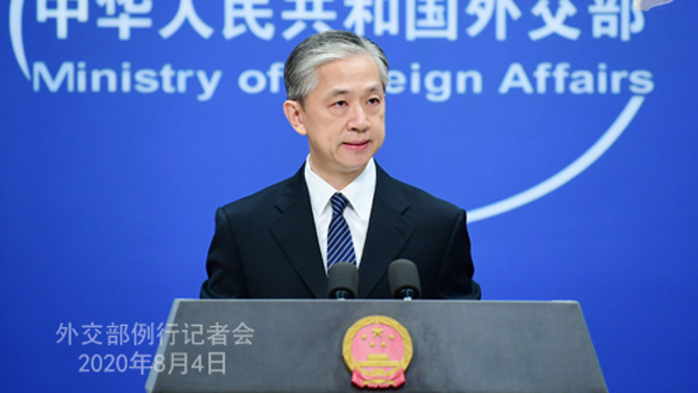 China censures upcoming meeting between Japan, Chinese Taipei