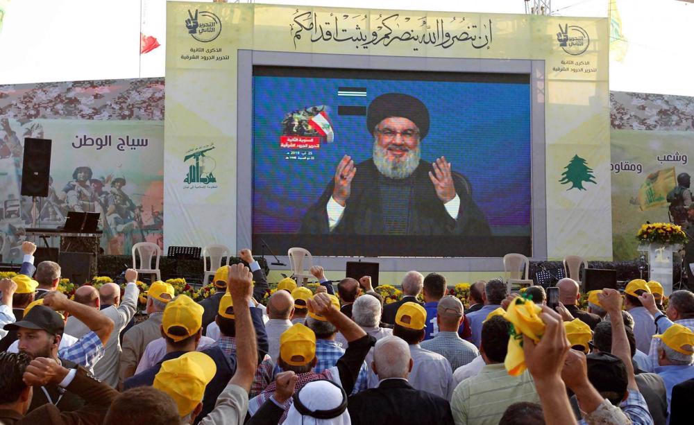 Lebanese resistance fighters reaffirm allegiance to Nasrallah