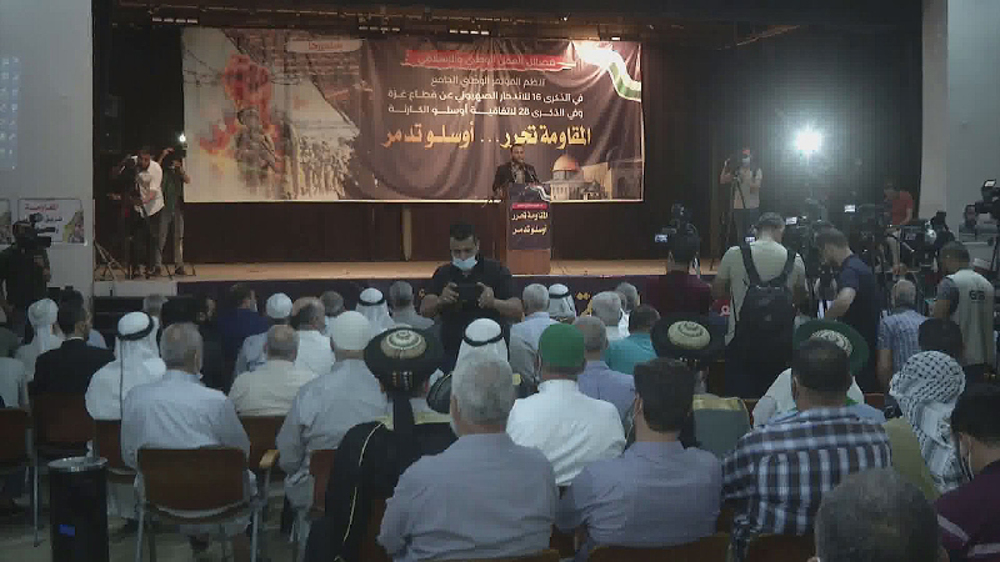 Gazans hold national conference against Oslo Accord on 28th anniversary