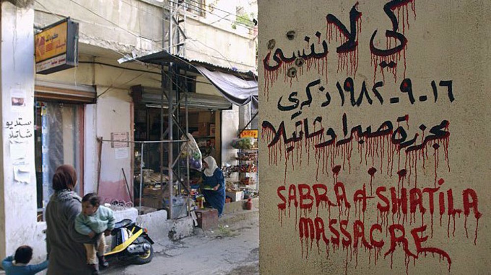 Sabra and Shatila massacre