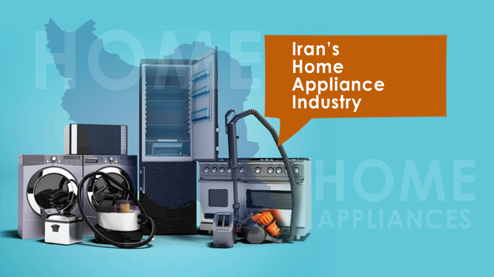 Home appliance industry