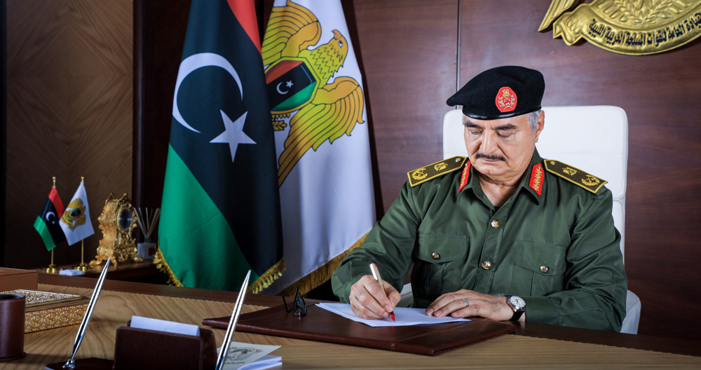 In Libya, Haftar suspends military role to run for president