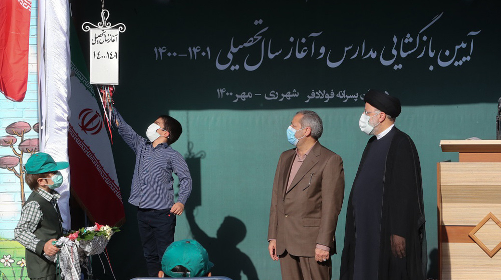 Raeisi stresses education for all as Iran rings in new school year